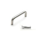 SUGATSUNE スガツネ工業 ステンレス鋼製 ハンドル H-29型 (78型の代替品) 100-036-733 H-29-64-SS | シンプル おしゃれ ステンレス 鋼 SUS304 サテン仕上 取手 ハンドル