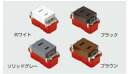 SUGATSUNE スガツネ工業 埋込コンセント JEC-BN-5型 210-033-133 JEC-BN-5-SG | LAMP 電気工事 取り付け カフェ ...