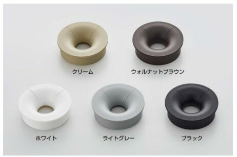 SUGATSUNE スガツネ工業 配線孔キャップ SS3A型 210-042-062 SS3A-92LG | LAMP 取り付け カバー 配線 ..