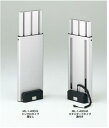 SUGATSUNE スガツネ工業 電動昇降装置 マルチリフト ML-1型 薄型タイプ シンクロタイプ 200-034-646 ML-1-400-M-S-3000...