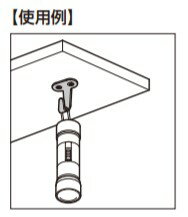 SUGATSUNE スガツネ工業 ステンレス鋼製 フック HJ型 110-020-079 HJ-50S | 便利 シンプル おしゃれ ステンレス 鋼 SUS304 サテン 仕上