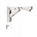 SUGATSUNE スガツネ工業 ステンレス鋼製 折りたたみ 棚受 EB型 重量用 120-039-843 EB-200 | シンプル おしゃれ 本体 ステンレ...