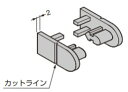 SUGATSUNE スガツネ工業 フルクス 25/ONE ベースパネル ONE用 エンドキャップ 130-031-014 EX018-10 | シンプル おしゃれ ABS樹脂 ブラック