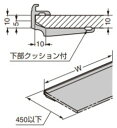 SUGATSUNE スガツネ工業 フルクス 棚受ホルダーII 10mm樹脂パネル専用 130-030-443 EX027-01 | シンプル おしゃれ アルミニウム合金 ホワイト 電着塗装