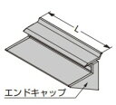 SUGATSUNE スガツネ工業 調整付棚受システム VT-DS型棚板取付金具 木製棚板用 脱落防止機構付 上下差込パネル仕様 PAT 130-031-202 ...