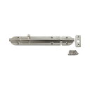 SUGATSUNE スガツネ工業 ステンレス鋼製 丸落し BS型 140-051-051 BS-150 | DIY LAMP ランプ 金物 金具 建具 部品 ツ...