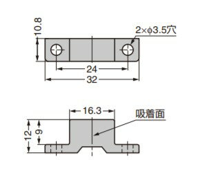 SUGATSUNE スガツネ工業 クリーン マグネット キャッチ CSN6型 ブラック 140-050-181 CSN6-BL | DIY LAMP ランプ 金物 金具 建具 キャッチ クリーンマグネットキャッチ 磁石 ポリスチレン 水まわり向け 防錆 浴室 キッチン 扉 棚