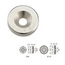 SUGATSUNE スガツネ工業 受座 W型 140-050-113 W12 | DIY LAMP ランプ 金物 金具 部品 ツール パーツ マグネットキャッチ...