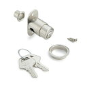 SUGATSUNE スガツネ工業 シリンダー プッシュ錠 1124型 150-001-046 1124-20-D | DIY LAMP ランプ 金物 金具 部品...