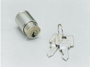 SUGATSUNE スガツネ工業 シリンダー プッシュ錠 2100B型 トータルロック2100シリーズ 150-001-070 2100B-B | DIY LA...