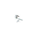 SUGATSUNE スガツネ工業 シリンダー ガラス錠 2100GL型 トータルロック2100シリーズ 150-001-058 2100GL-D | DIY L...