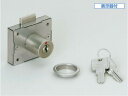 SUGATSUNE スガツネ工業 面付 クイック シリンダー錠 2200QL型 用 トータルロック2200シリーズ PAT 本体 150-001-371 220...