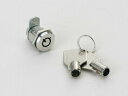 SUGATSUNE スガツネ工業 ナックルロック 2462型 150-001-096 2462-D | DIY LAMP ランプ 金物 金具 ツール 錠 鍵 カ...