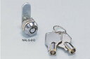 SUGATSUNE スガツネ工業 ミニ ナックルロック NAL-S型 用 本体 150-001-393 NAL-S-1-D | DIY LAMP ランプ 金物 ...