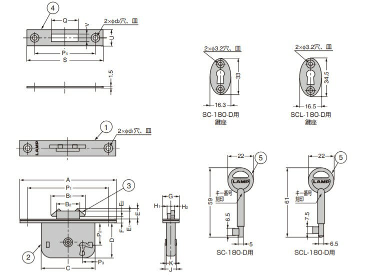 SUGATSUNE スガツネ工業 カマ錠 SC-180-D 150-001-141 SC-180-D | DIY LAMP ランプ 金物 金具 ツール 錠 鍵 カギ 部品 セキュリティ部品 ロック 防犯 カマ錠 受座 片開き扉 引き出し ステンレス鋼