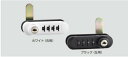 SUGATSUNE スガツネ工業 ダイヤル錠 822型 用 番号自由・固定設定兼用タイプ 木用 本体 右用 ホワイト 150-041-875 822-R-24-...