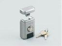 SUGATSUNE スガツネ工業 ワンタッチボックス ロック BL-70Y型 PAT 150-001-077 BL-70Y-D | DIY LAMP ランプ 金...