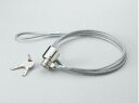 SUGATSUNE スガツネ工業 ノート型パソコン 簡易 ロック WL-N1800型 万能オフセットタイプ PAT 150-001-081 WL-N1800-B...