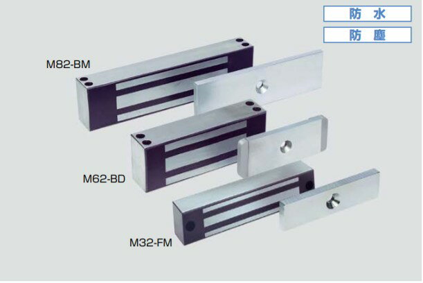 ※image photo 電磁石式 電気錠 マグナロック M32型 M62型 用 マグナロック シリーズ 屋外対応タイプ 取付ブラケット 別売品 【説明】マグナロックシリーズの中で最もベ-シックなタイプです。さまざまな場所に取り付けできます。 最も吸着力の小さいM32型で、通常のドア錠と同じレベルの防犯性が可能です。 DC12V/24Vどちらの電圧にも対応できます。 マグナロックには下記機能の製品があります。 ・標準機能（M◯◯-M、M◯◯-FM） ・吸着感知B機能（M◯◯-BM、M◯◯-FBM） ・吸着感知・扉開閉感知BD機能（M◯◯-BDM、M◯◯-FBDM） 側面取付タイプと正面取付タイプがあります。 本体を扉に取り付ける場合、配線付き超重量用隠し丁番PT型と併用することができます。（M◯◯-BDM、M◯◯-FBDMとは使えません。） 【仕　様】 防水・防塵：NEMA4X規格クリア（IP66相当） 開閉試験：100万回（規格：BHMAA156.23-2004・M32型、M62型で実施） 【注　意】 本体表面および金属部分は鋼製です。防錆仕様ではありませんが、吸着機能は維持します。 吸着力は本体を固定し、ストライクプレートを水平に引張った時の実測値です。吸着力 にはばらつきがあるため、現品にてご確認ください。 必ず同梱されている本体とストライクプレートの組合せでご使用ください。 スイッチはプラス側に設置してください。 【付属品】 ストライクプレート 【別売品】 取付ブラケットCWB-32CLM 取付ブラケットZA-32/62CLM 【オプション品】 ストライクプレート用衝撃吸収パ-ツセット 【使用例】 ※過度な衝撃を避けるため、ドアクロ-ザ-等の併用を推奨します。 【ストライクプレートBD用】M◯◯-BDM、M◯◯-FBDM対応 品番：寸法 M32-BDM、M32-FBDM：189.2×41.4×13.3 M62-BDM、M62-FBDM：182.8×69.9×13.3 【ストライクプレート】M◯◯-BM、M◯◯-FBM、M◯◯-M、M◯◯-FM対応 品番：A：B M32-M、、M32-BM、M32-FM、M32-FBM：158.8：41.4 M62-M、M62-BM、M62-FM、M62-FBM：152.4：69.9 M82-BM、M82-FBM：228.6：69.9 【材料】アルミニウム合金/ステンレス鋼 【仕上】シルバーアルマイト処理/ヘアライン仕上 【注文コード】260-017-691 【品番】ZA-32/62CLM ［輸入］このマークの製品は輸入品のため「寸法・色調・作動感のばらつき」や、予告なく仕様変更等を行う場合があります。 製品内容は、部品としての品質範囲です。この部品を使用した最終製品の機能・性能・安全を保証するものではありません。 ※画像はイメージです。 ※パッケージ、仕様、品番などの変更が予告なく変更される場合が御座います。 カテゴリー