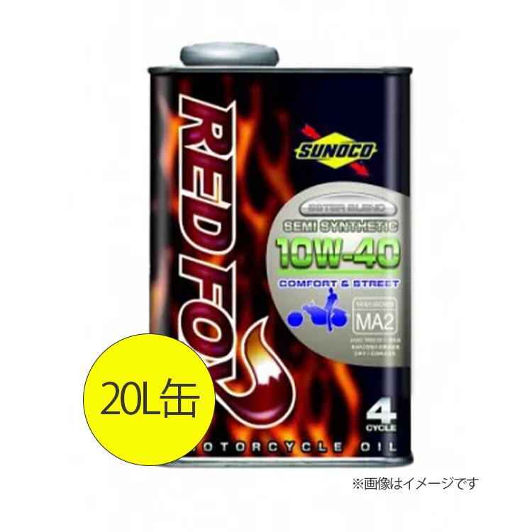 SUNOCO スノコ エンジンオイル REDFOX 