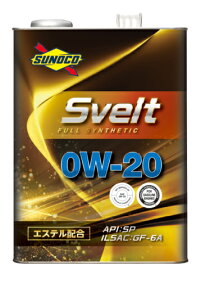 SUNOCO スノコ エンジンオイル SVELT スヴェルト 0W-20 1L缶 | 0W20 1L 1リットル オイル 交換 人気 オイル缶 油 エンジン油 車検 車 オイル交換 ポイント消化