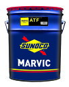 SUNOCO スノコ オートマチックトランスミッションフルード MARVIC マービック ATF 20L缶 | 20L 20リットル ペール缶 オイル 交換 人気 オイル缶 油 車検 車 オイル交換 ポイント消化