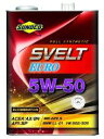 SUNOCO スノコ エンジンオイル SVELT EURO スヴェルトユーロ 5W-50 4L缶 5W50 4L 4リットル オイル 交換 人気 オイル缶 油 エンジン油 車検 車 オイル交換 ポイント消化