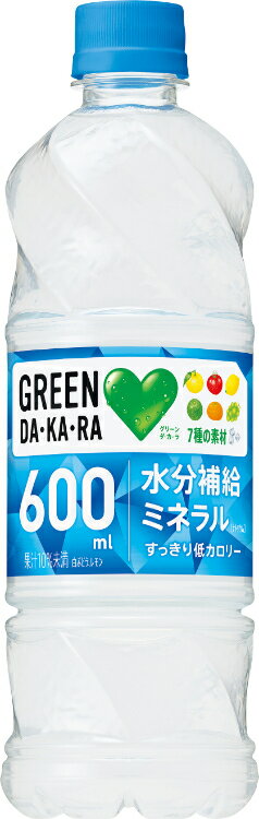 サントリー GREEN DA・KA・RA 600ml 冷凍兼用 48本 | 飲料 ドリンク 飲み物 ペットボトル スポーツドリンク 清涼飲料水 DAKARA グリーンダカラ 熱中症対策 夏 水分補給 ミネラル 食塩 アウトドア スポーツ 手軽 機能性 1