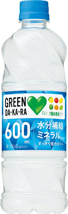 サントリー GREEN DA・KA・RA 600...の商品画像