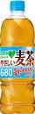 サントリー GD麦茶680ml 24本 | 飲料 ドリンク 飲み物 ペットボトル お茶 麦茶 むぎ茶 グリーンダカラ DAKARA 発芽大麦 飲みやすい すっきり ノンカフェイン 健康 香ばしい ブレンド 手軽 機能性(4)