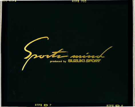 SUZUKI スズキ 純正 ステッカー（スポーツマインド） マルチカラーメタリック（ゴールドベース） A9BN ..