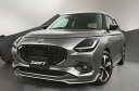 SUZUKI スズキ 純正 フロントアンダーガーニッシュ ZWP バーニングレッドパールメタリック ACBK 99111-69T00-ZWP | SWIFT スイフト 車用品 カー用品 自動車 部品 パーツ アクセサリー 外装 カスタム ドレスアップ おしゃれ グレードアップ ボディ 車 DIY 取り付け 装飾 飾り