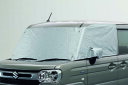 SUZUKI スズキ 純正 フロントマスク ACCX 99241-53U00 | SPACIA スペーシア 車用品 カー用品 パーツ 部品 アクセサリー 車 自動車 外装 カバー 汚れ防止 凍結防止 高温防止 シート 純正 夏季 冬季 便利グッズ お役立ちアイテム 多機能 遮光 防霜 防雪 防塵 対策