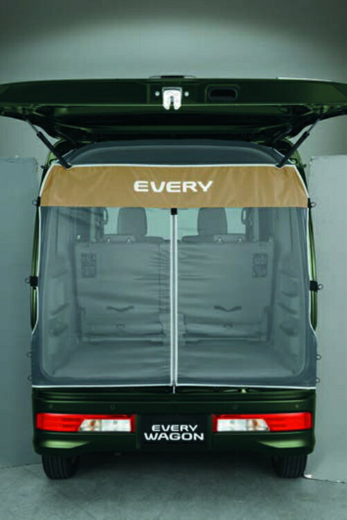 SUZUKI スズキ 純正 バックドアネット ハイルーフ車用 ABS8 99244-64P00 | EVERY エブリィ 車用品 カー用品 自動カスタム カスタマイズ 便利 車中泊 防虫 ネット カーテン メッシュ キャンプ 車中泊 夜釣り ピクニック 災害 山 海 川 虫ガード 保護 快眠