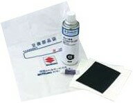 点検整備キットH 1石 非水溶 スズキ 純正 品番 99000-59064-00H | カー用品 整備 清掃 分解 クリーナー ブレーキパーツ グリス サンドペーパー ペーパーウエス ディーラー カーディーラー 整備工場 メンテナンス(2)