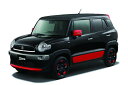SUZUKI スズキ 純正 バンパーアンダーガーニッシュ(フロント) バーニングレッドパールメタリック ABYH 9912H-76R00-ZWP | XBEE クロスビー 車用品 カー用品 グレードアップ スタイリッシュ アクセサリー ドレスアップ アクセント 外装パーツ カスタム おしゃれ 取り付け