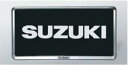 SUZUKI スズキ 純正 CARRY キャリー ナンバープレートリム ブラックメッキ (2016.12〜仕様変更) 99000-99069-535 | ナンバーフレーム ナンバープレートリム 車 ナンバー 枠 おしゃれ かっこいい アクセサリー パーツ ポイント消化