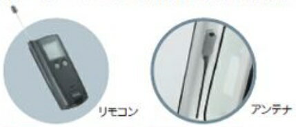 SUZUKI スズキ IGNIS イグニス ワイヤレスエンジンスターター用 配線キット HYBRID・MG用 2016.1〜次モデル