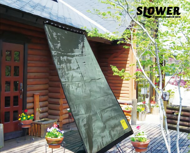 TRI AWNING SUN-SCREEN Remus Midium BLACK SLW205 | サンシェード 日除け サンスクリーン 日除けシェード オーニング 紫外線カット UVカット 目隠し 暑さ対策 涼しい 雨除け タープ スクリーン 節電 節約 窓 庭 バルコニー ベランダ アウトドア テント 黒 ブラック