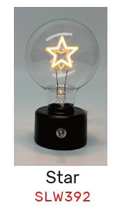 TRI SLOWER LED BULB LIGHT Star SLW392 | 照明 ライト 電球 おしゃれ インテリア 置物