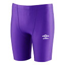 umbro アンブロ ストレッチインナ−スパッツ パープル SS-S UAS9302P PPL | スポーツ スポーツ用品 運動 服 衣類 ウエア ボトムス ス...