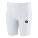 umbro アンブロ ストレッチインナ−スパッツ ホワイト O-XO UAS9302P WHT | スポーツ スポーツ用品 運動 服 衣類 ウエア ボトムス ス...