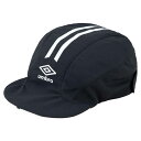 umbro アンブロ ジュニアクーリングフットボールプラクティスキャップ ブラック M UF5SCP03J BK | スポーツ サッカーフットボール クーリング キャップ キッズ ジュニア 大人 ユニセックス レディース メンズ 帽子 練習 トレーニング アウトドア 熱中症対策 UVカット(4)