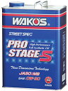 　PRO-S　プロステージS 0W-30 20L 缶 ※image photo PRO-S　プロステージS 0W-30 20L 缶 SAE：0W-30、JASO：MB、PRO-S30 4サイクルエンジンオイル Full Synthetic(3D+LCT)高性能ストリートスペックエンジンオイル 次世代ベースオイル技術3Dテクノロジーと 定評あるリキッドセラミックステクノロジー(LCT)がシンクロした 快適な走行フィーリングにレスポンス性能と 耐熱ダレ性能を両立した4サイクルストリートスペックエンジンオイルです。 2輪車の規格であるJASO規格にも適合し、 2輪・4輪問わず、小排気量エンジンから大排気量エンジン、 ターボ車まで幅広く対応します。 容量：20L 品番【 E226 】 ※画像はイメージです。 ※パッケージ、仕様、品番などの変更が予告なく変更される場合が御座います。