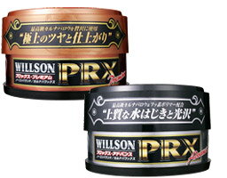 WILLSON �����륽�� �ץ��å����� �ץ�ߥ���140g/���ɥХ�160g
