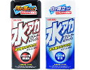 WILLSON ウィルソン 水アカクリーナー&ワックス 530ml(2)