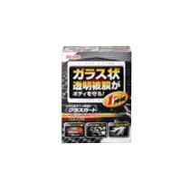 WILLSON �����륽�� ���饹�����ɡ����������顼�� �淿���ѡ�A�ա�110ml��B�ա�4.5ml