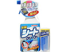 WILLSON �����륽�� ���������ȥ��꡼�ʡ����ȥꥬ���� 400ml