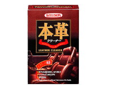 WILLSON ウィルソン 本革クリーナー　 220ml