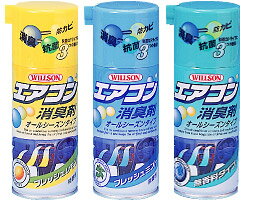 WILLSON �����륽�� ��������ý��ޡ� �ե�å������/�ե�å���ߥ��/̵���� 70ml